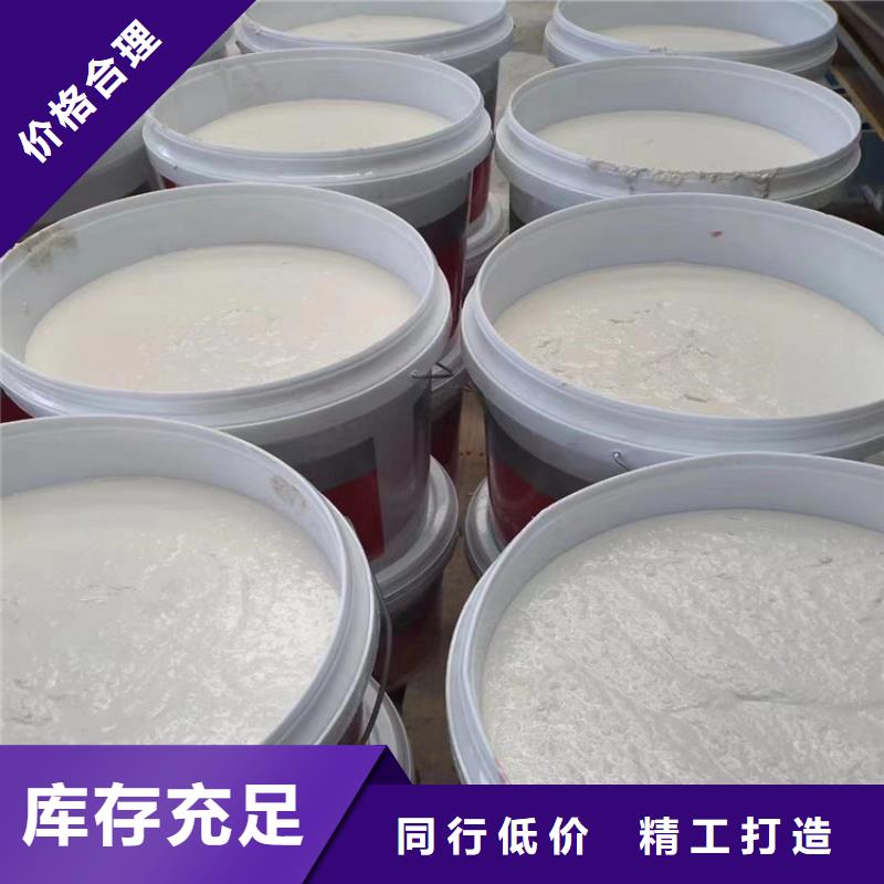 防火硅质渗透聚苯板甄选好物