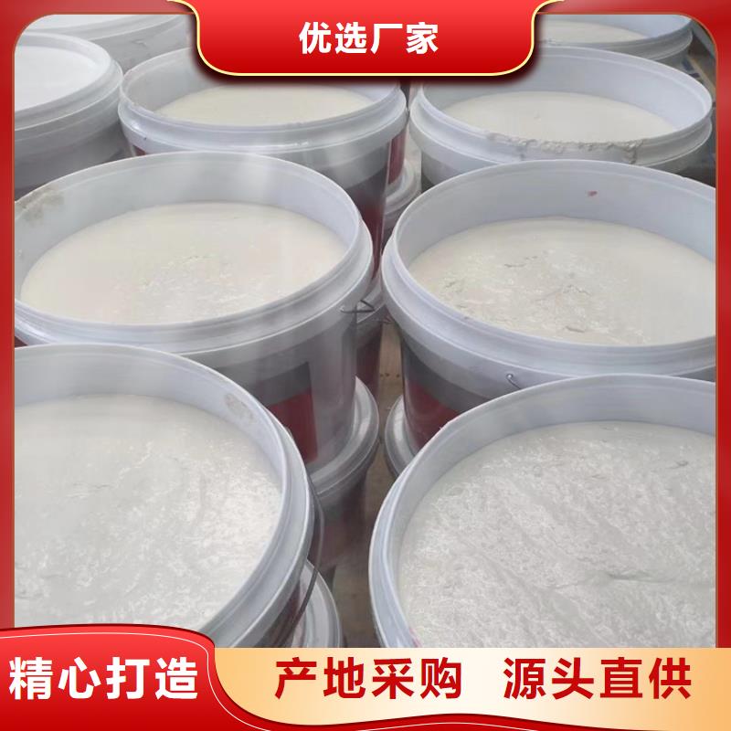 防火硅质渗透聚苯板甄选好物