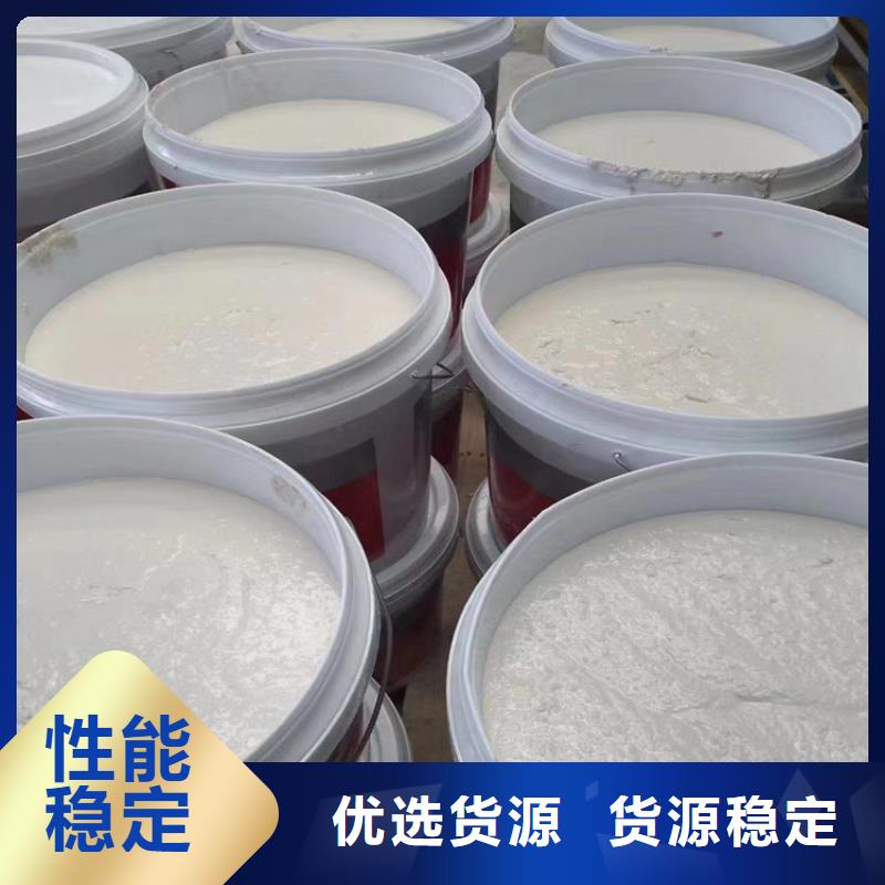 复合板视频-复合板-正翔节能科技(周口市分公司)服务区域商水|沈丘|驻马店|商丘|平顶山|新乡