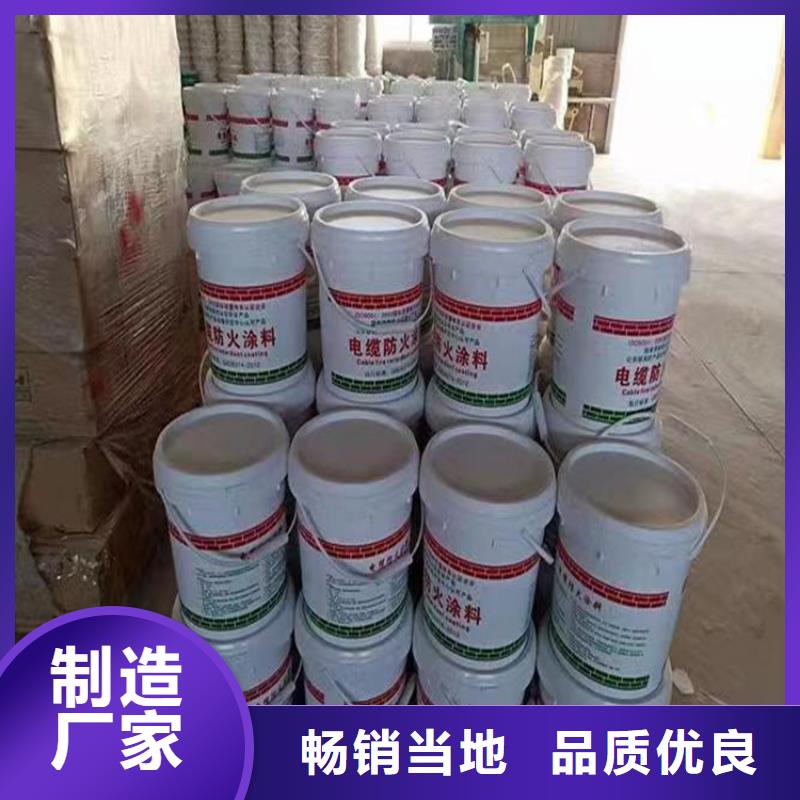 防火-轻集料混凝土实力派厂家