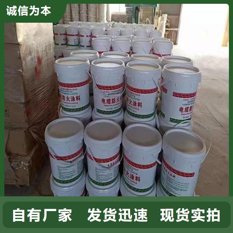防火硅质渗透聚苯板甄选好物