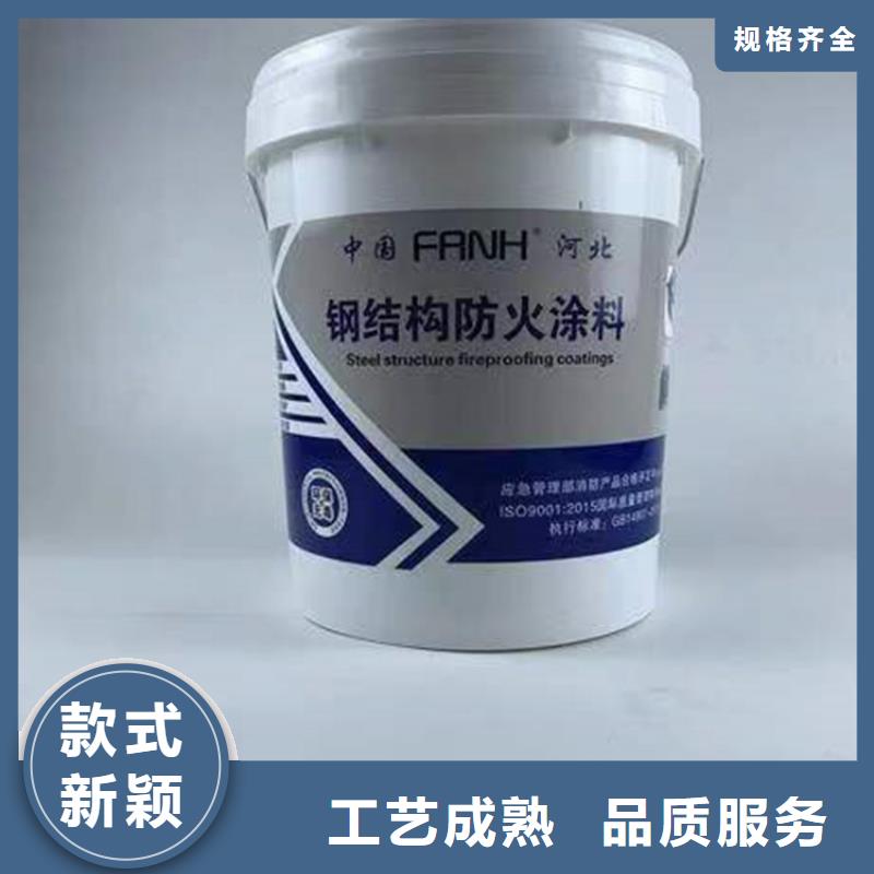 复合板视频-内蒙古乌兰察布市正翔复合板可服务区域呼和浩特|通辽|呼伦贝尔|兴安等