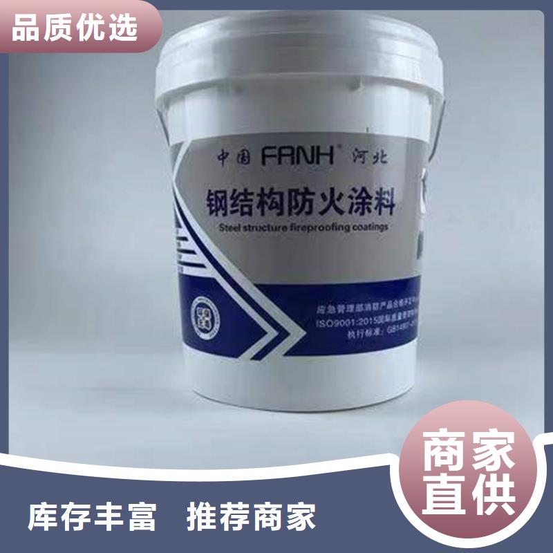 防火硅质渗透聚苯板甄选好物