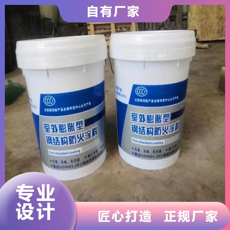 防火硅质渗透聚苯板甄选好物