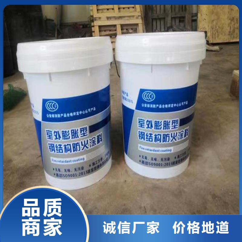 防火轻集料混凝土自主研发