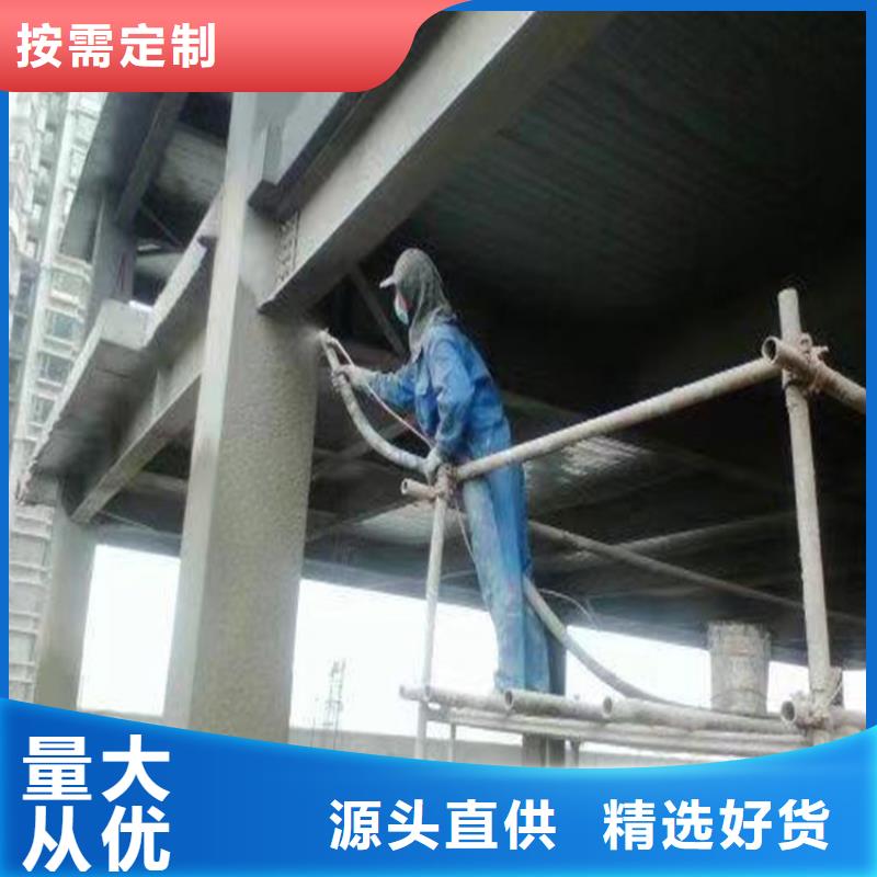 防火硅质渗透聚苯板甄选好物