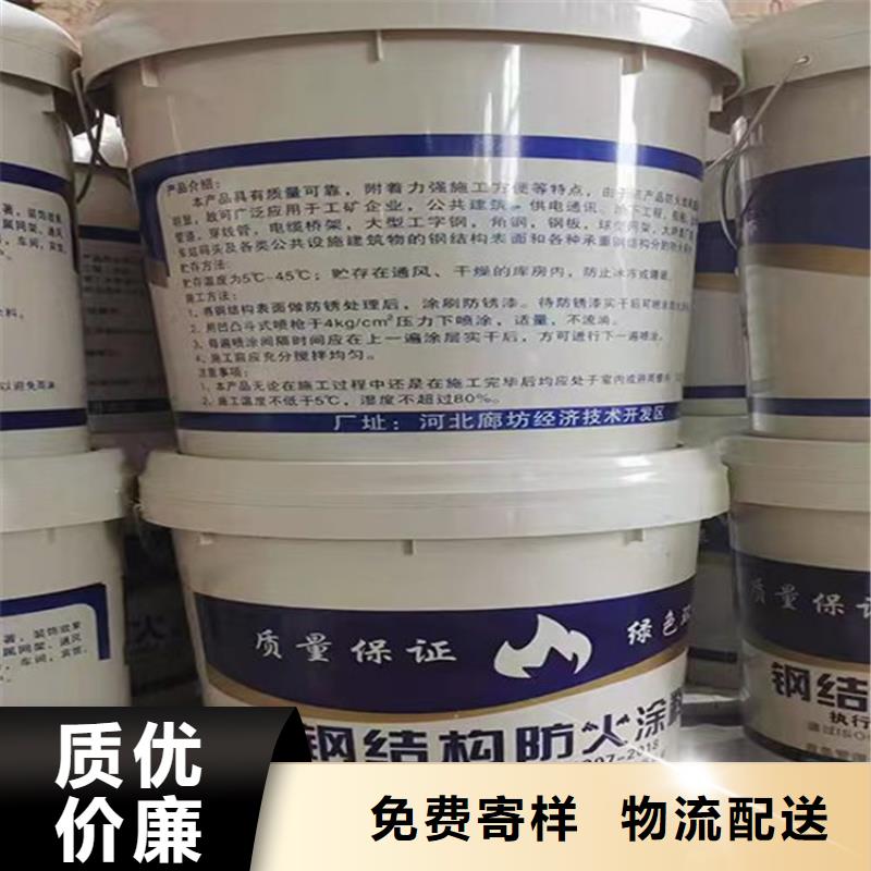 防火硅质渗透聚苯板甄选好物