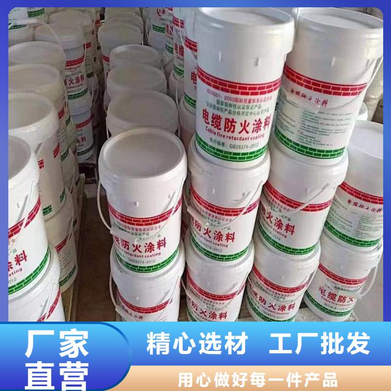 防火硅质渗透聚苯板甄选好物