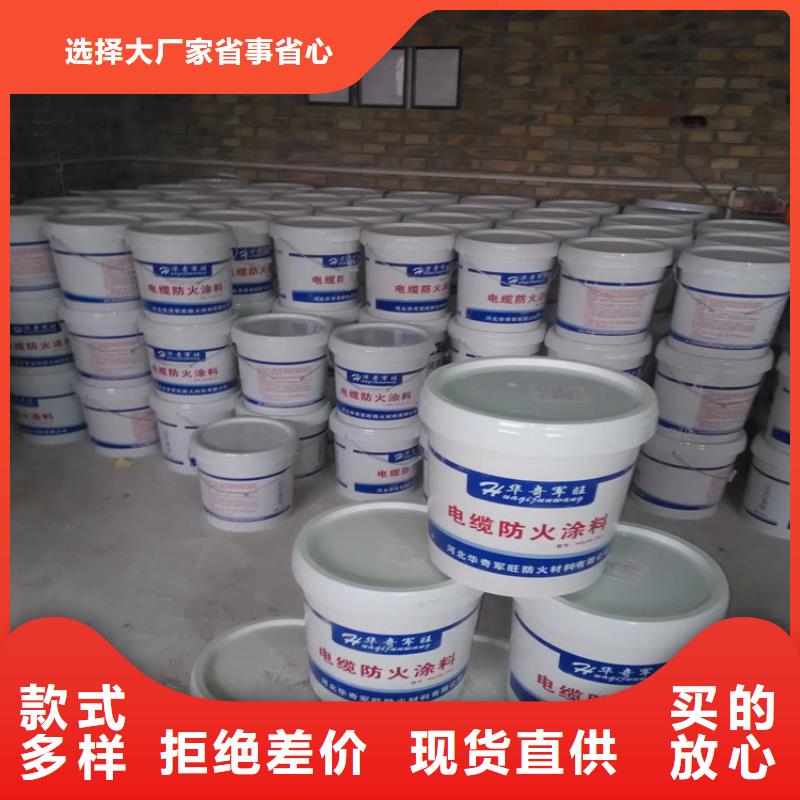 防火轻集料混凝土讲信誉保质量