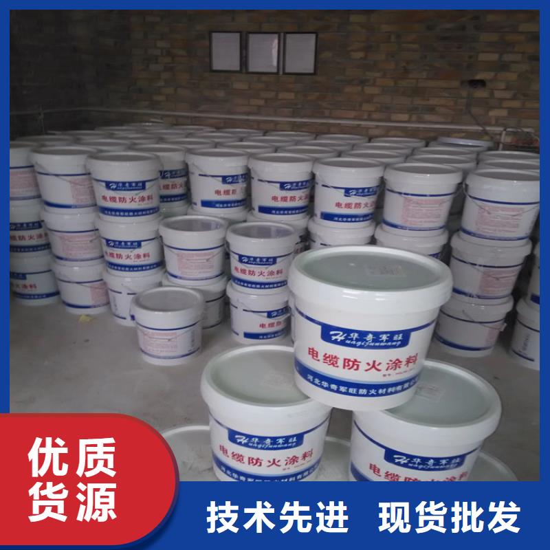防火硅质渗透聚苯板甄选好物