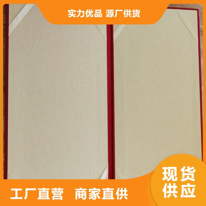 防伪培训视频-防伪培训|云南省德宏市|盈江|陇川|昭通|昆明|保山|普洱|迪庆|大理|玉溪