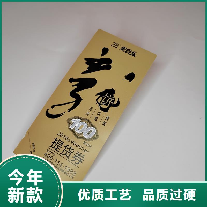 防伪培训视频-安徽省防伪培训-本土可服务区域淮南|铜陵|滁州|阜阳|亳州|宿州|池州