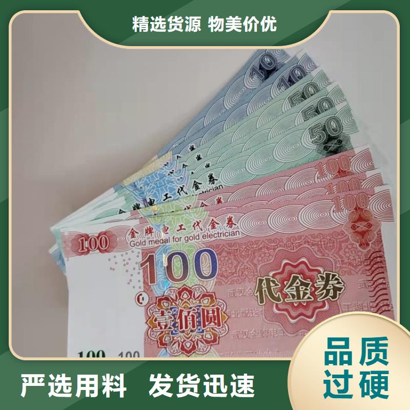 防伪培训视频-安徽省防伪培训-本土可服务区域淮南|铜陵|滁州|阜阳|亳州|宿州|池州
