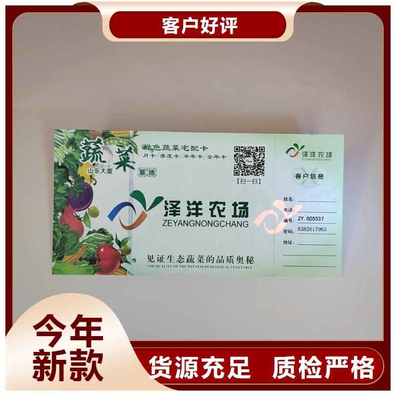 防伪培训视频-安徽省防伪培训-本土可服务区域淮南|铜陵|滁州|阜阳|亳州|宿州|池州