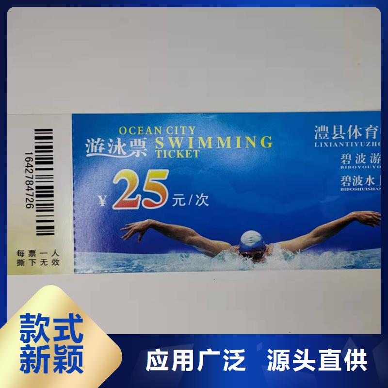 防伪培训视频-安徽省防伪培训-本土可服务区域淮南|铜陵|滁州|阜阳|亳州|宿州|池州