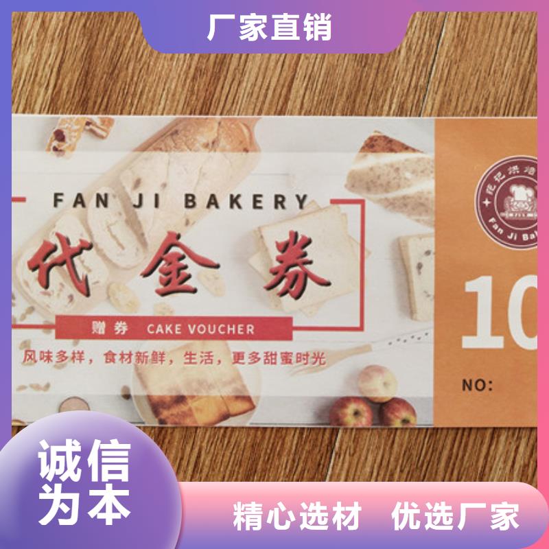 防伪培训视频-振安|元宝|葫芦岛|沈阳|盘锦|抚顺|锦州|本溪防伪培训多行业适用-鑫瑞格()科技(丹东市分公司)