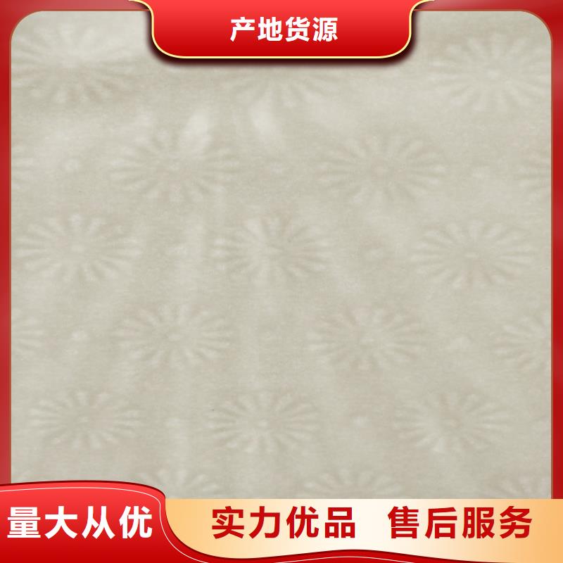 防伪培训视频-广西省柳州市|城中|柳城|桂林|防城港|梧州|南宁|钦州防伪培训-鑫瑞格
