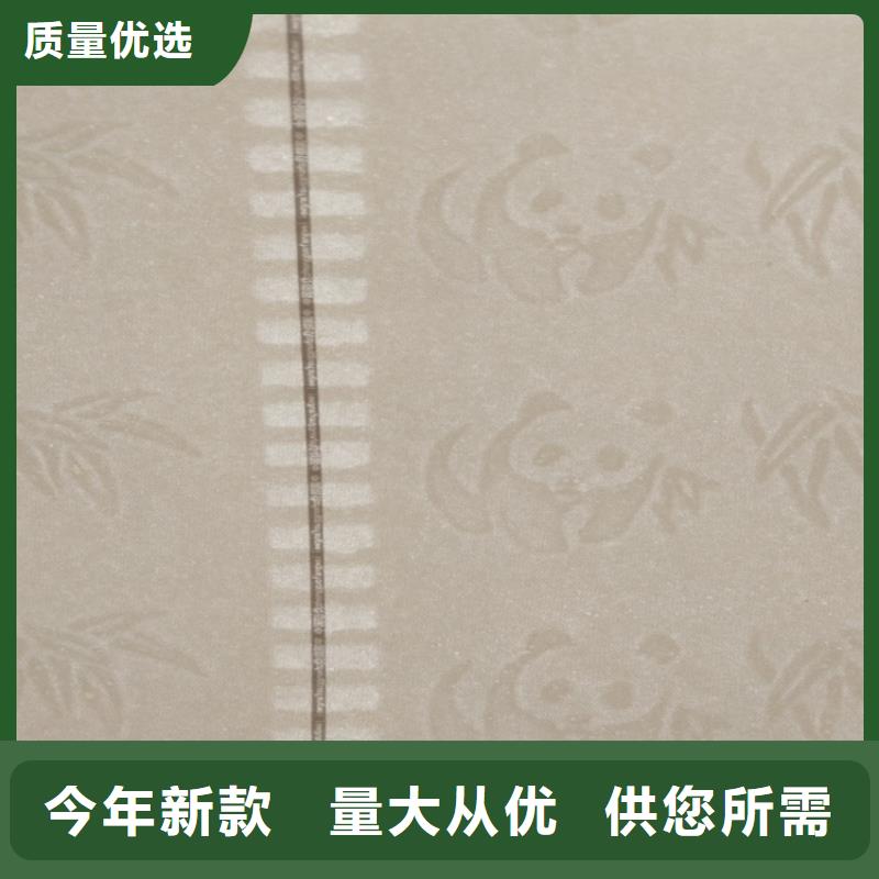 防伪培训视频-广西省柳州市|城中|柳城|桂林|防城港|梧州|南宁|钦州防伪培训-鑫瑞格
