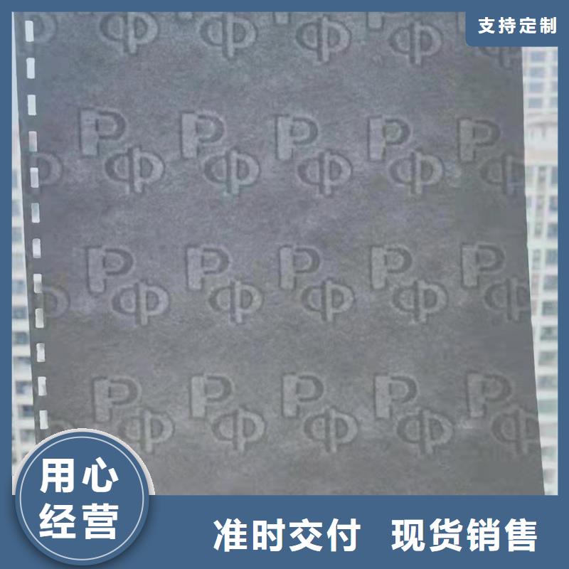 防伪培训视频-防伪培训-鑫瑞格()科技(扬州市分公司)服务区域仪征|广陵|南通|南京|镇江|宿迁