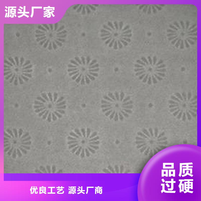 防伪培训视频-防伪培训-鑫瑞格()科技(扬州市分公司)服务区域仪征|广陵|南通|南京|镇江|宿迁