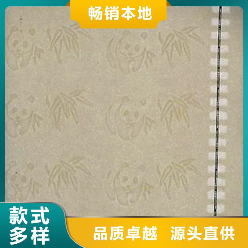 底纹纸张_食品经营许可证厂家直营
