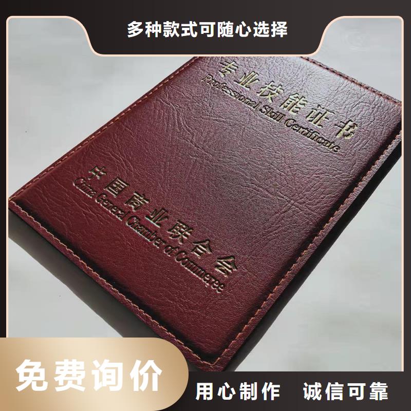 防伪培训视频-安福|永新|九江|景德镇|南昌|赣州|抚州鑫瑞格防伪培训_ 鑫瑞格()科技(吉安市分公司)