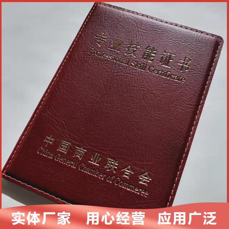 防伪培训敢与同行比价格