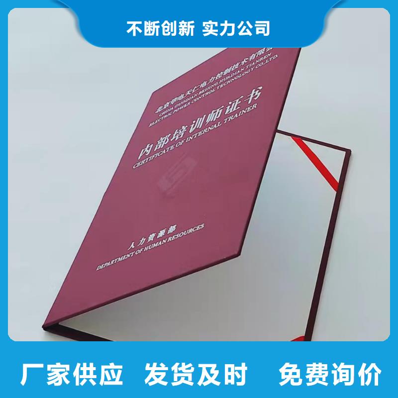 防伪培训视频-安福|永新|九江|景德镇|南昌|赣州|抚州鑫瑞格防伪培训_ 鑫瑞格()科技(吉安市分公司)