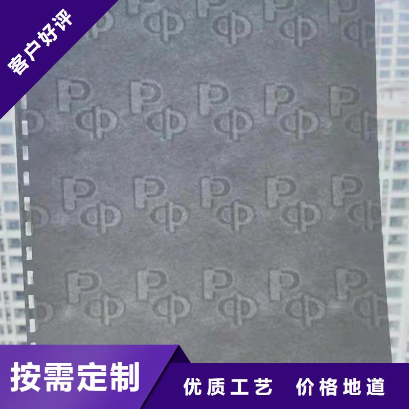 防伪培训敢与同行比价格