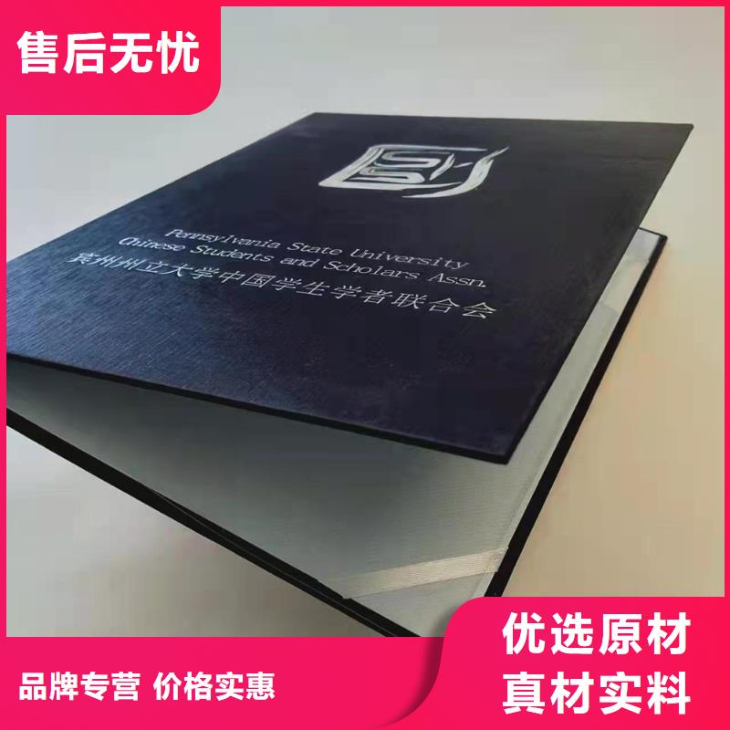 防伪培训视频-卢氏|义马|濮阳|信阳|平顶山|漯河|商丘|安阳|焦作鑫瑞格防伪培训_ 鑫瑞格()科技(三门峡市分公司)