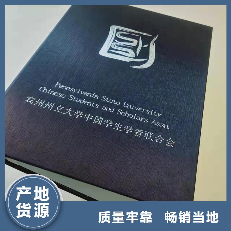防伪培训视频-安福|永新|九江|景德镇|南昌|赣州|抚州鑫瑞格防伪培训_ 鑫瑞格()科技(吉安市分公司)