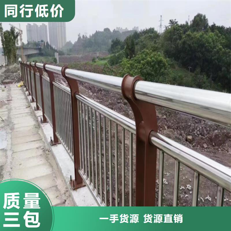 现货供应不锈钢复合管	_诚信企业