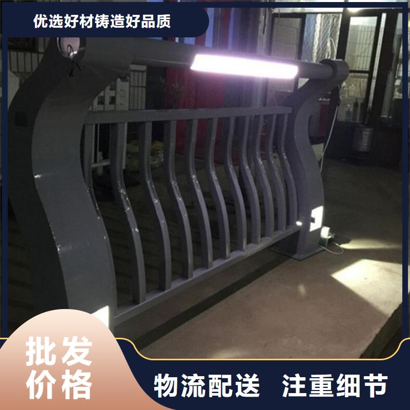 不锈钢复合管护栏优惠促销