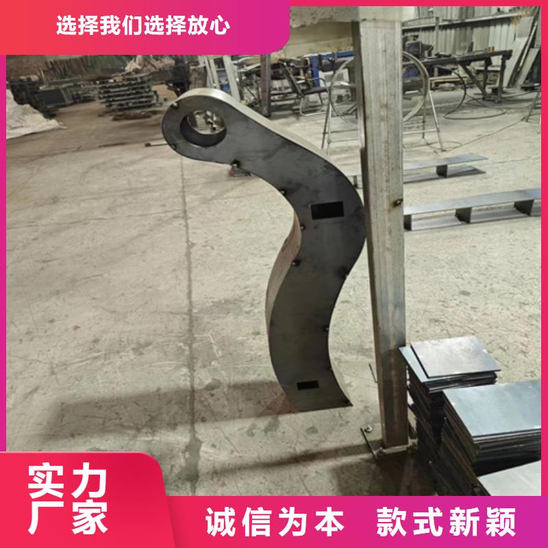不锈钢复合管护栏优惠促销