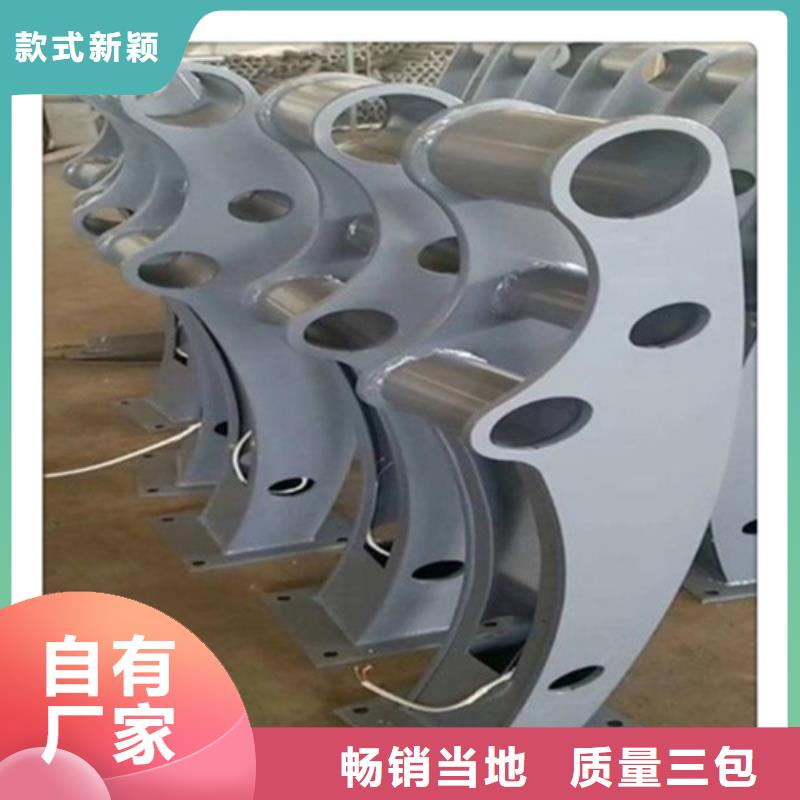 景观护栏厂家直销-宏达友源金属制品有限公司