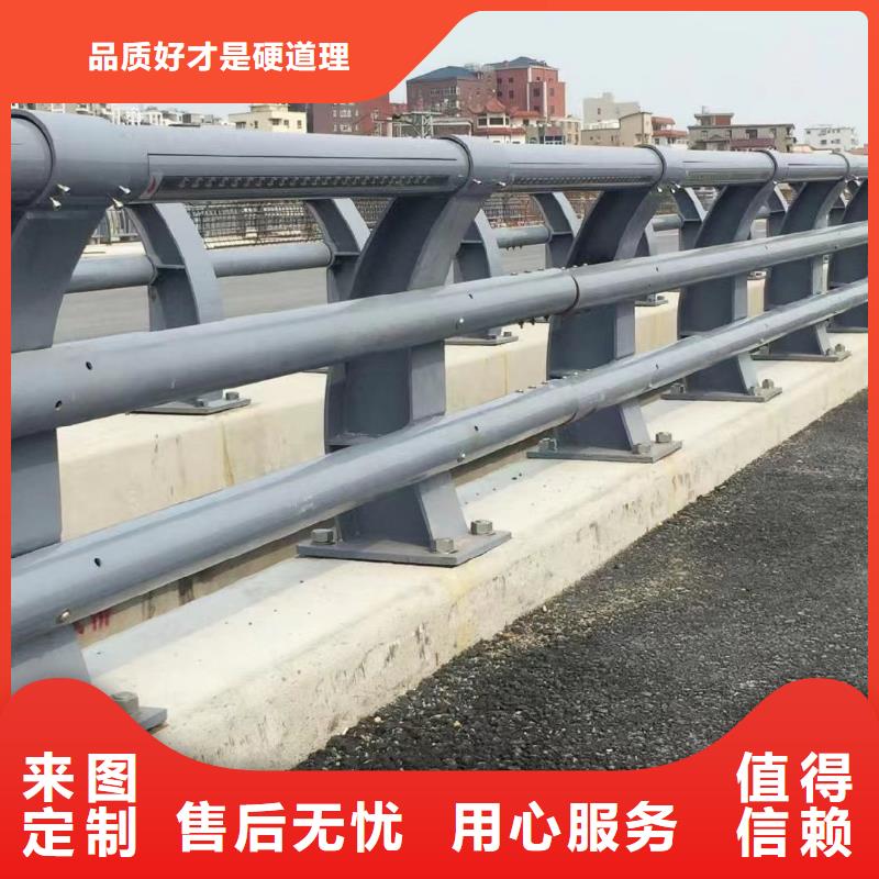 现货供应不锈钢复合管	_诚信企业