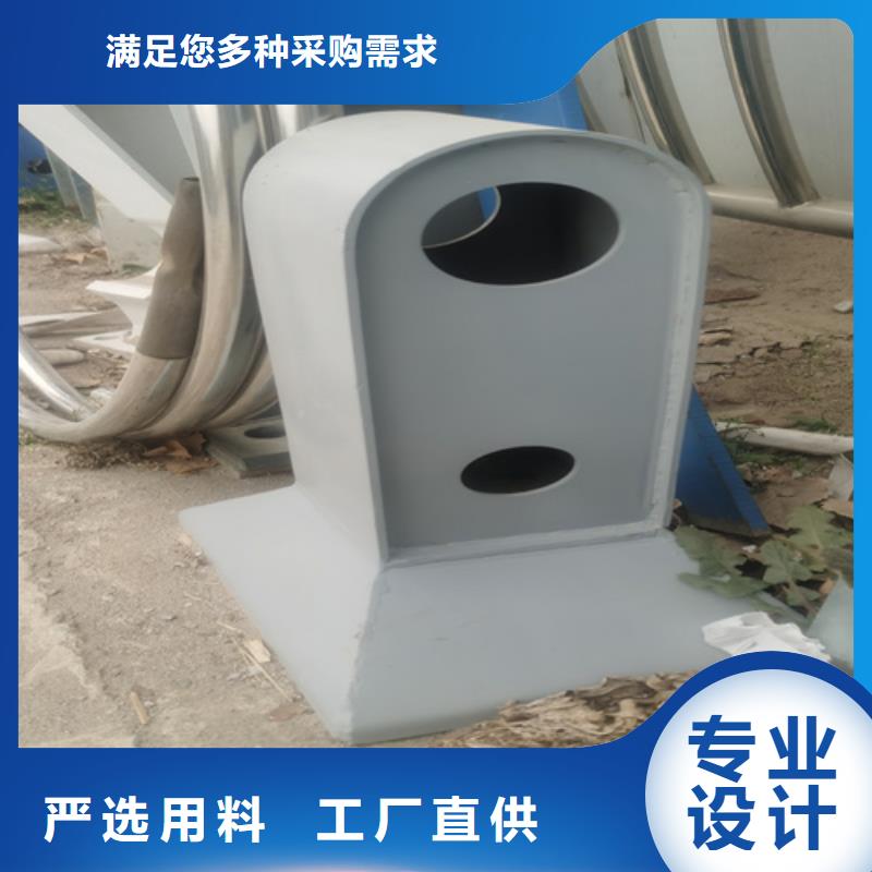 不锈钢桥梁栏杆优质售后
