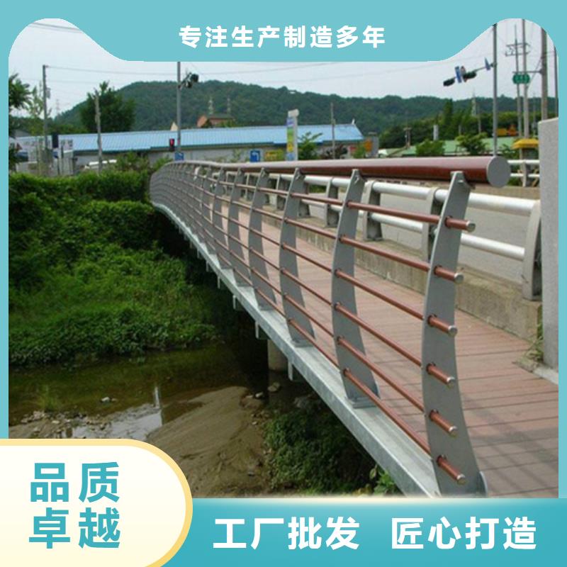 景观护栏厂家直销-宏达友源金属制品有限公司