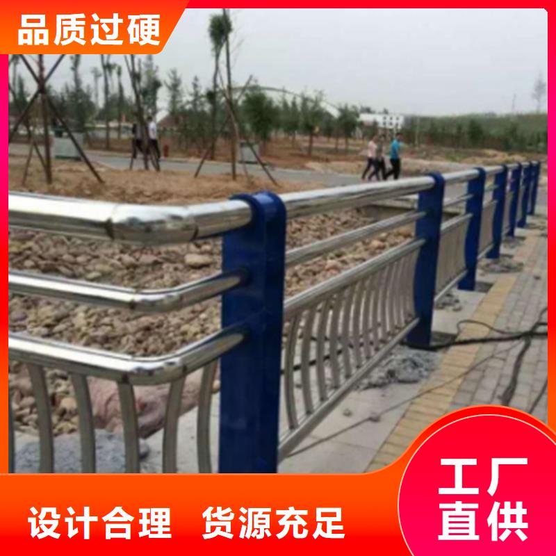 景观护栏厂家直销-宏达友源金属制品有限公司
