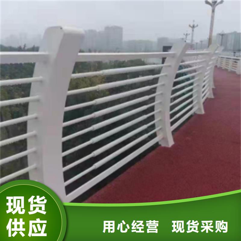 现货供应不锈钢复合管 _诚信企业