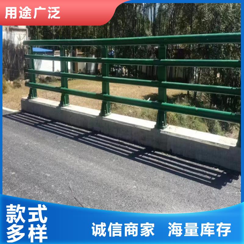 人行道铝合金护栏期待与您合作