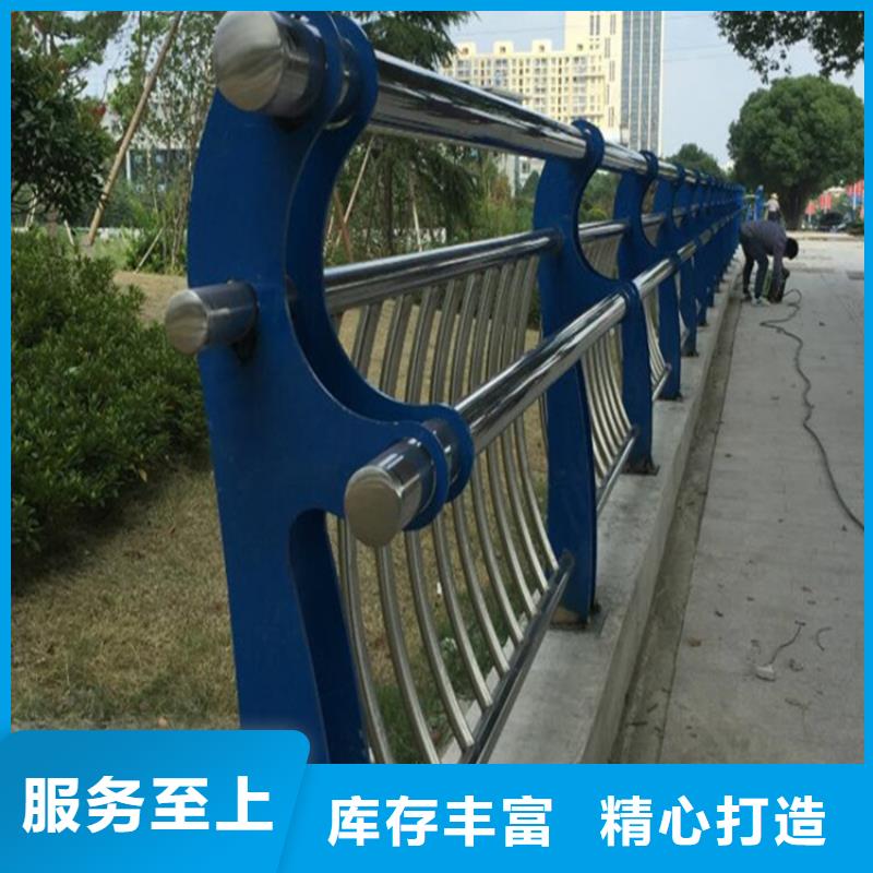 景观护栏厂家直销-宏达友源金属制品有限公司
