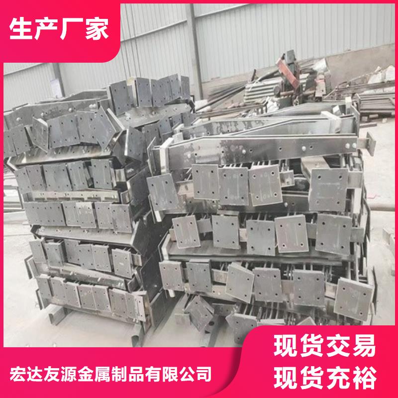 现货供应不锈钢复合管	_诚信企业