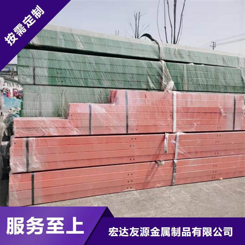 景观护栏厂家直销-宏达友源金属制品有限公司