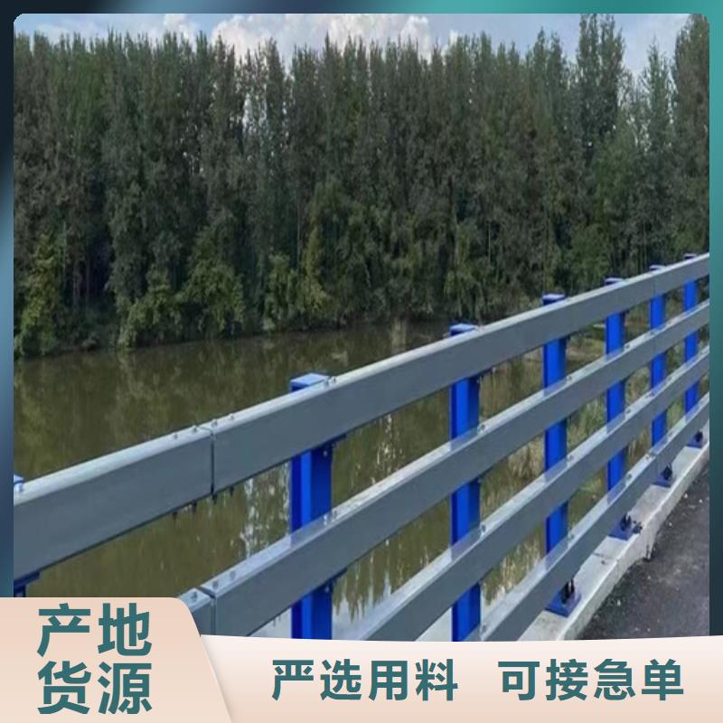 201不锈钢复合管栏杆视频-201不锈钢复合管栏杆-宏达友源金属制品(扬州市分公司)服务区域高邮|邗江|常州|南京|镇江|连云港