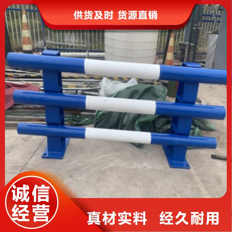 201不锈钢复合管栏杆视频-201不锈钢复合管栏杆-宏达友源金属制品(扬州市分公司)服务区域高邮|邗江|常州|南京|镇江|连云港