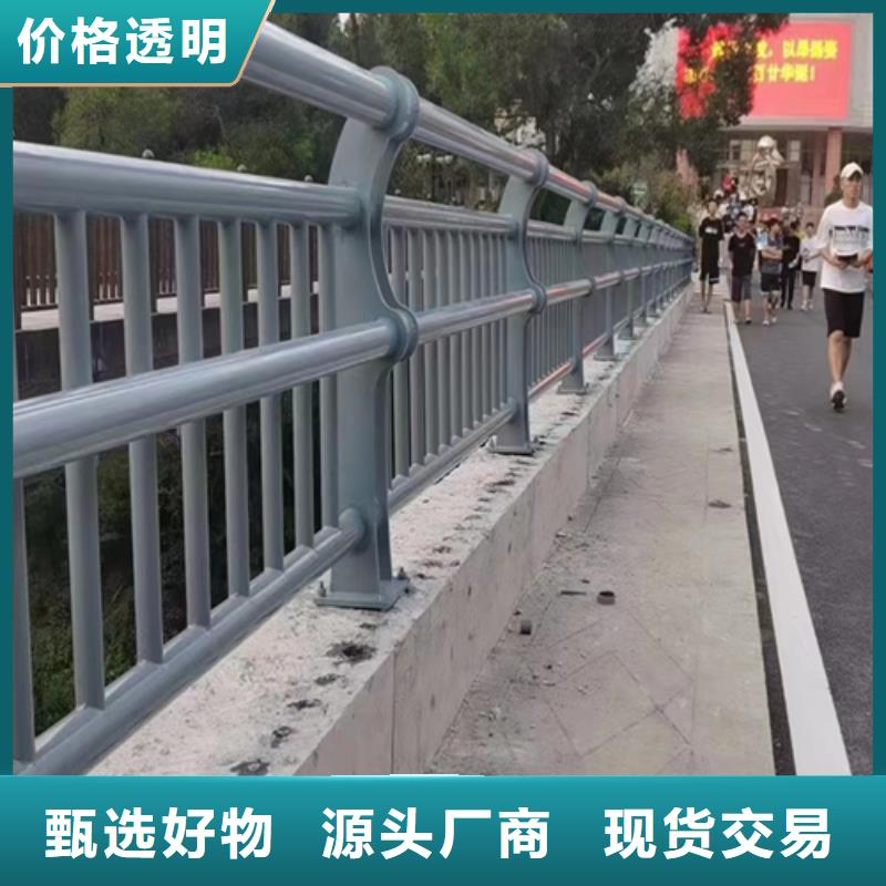 201不锈钢复合管栏杆视频-201不锈钢复合管栏杆-宏达友源金属制品(扬州市分公司)服务区域高邮|邗江|常州|南京|镇江|连云港