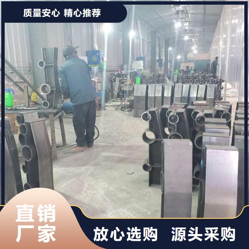 201不锈钢复合管栏杆视频-201不锈钢复合管栏杆-宏达友源金属制品(扬州市分公司)服务区域高邮|邗江|常州|南京|镇江|连云港