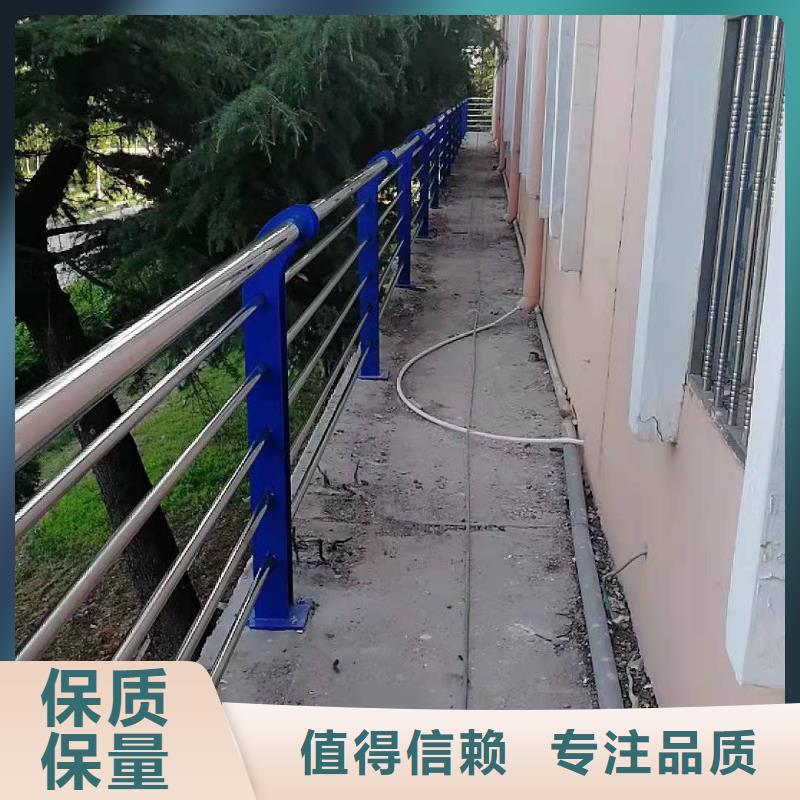 201不锈钢复合管栏杆视频-201不锈钢复合管栏杆-宏达友源金属制品(扬州市分公司)服务区域高邮|邗江|常州|南京|镇江|连云港