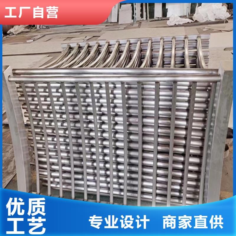 桥梁栏杆 生产定做